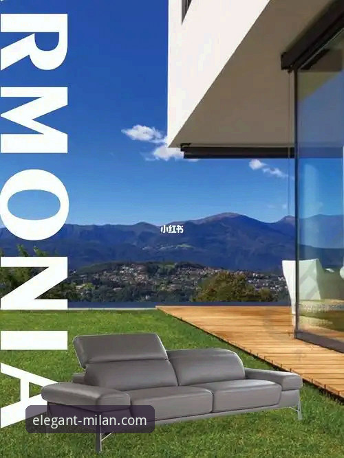 米兰app官方下载 解锁意式优雅:米兰体育平台官方下载的3大前瞻性指南