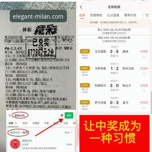 米兰app官网入口对比 米兰app官网入口对比:哪个版本更值得选择?