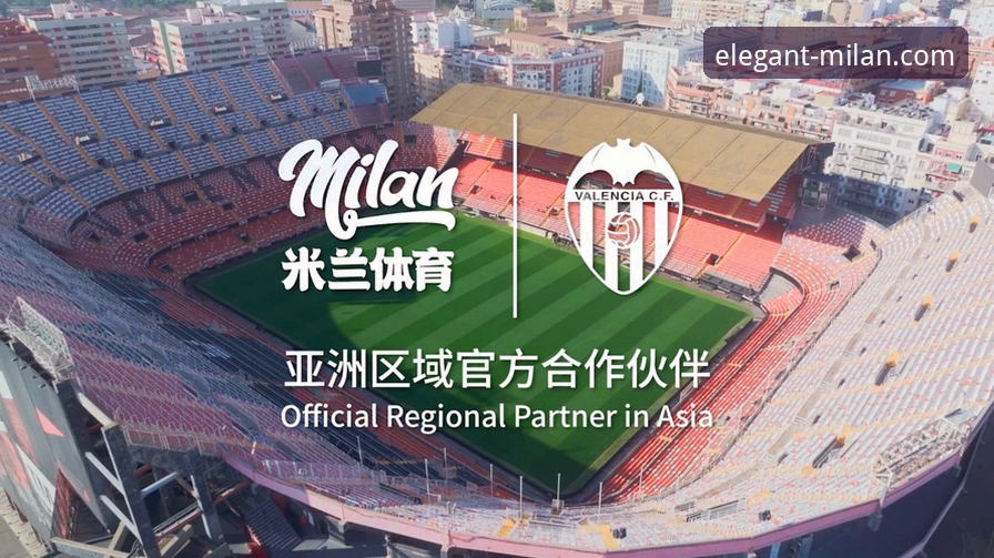 米兰体育平台 vs. 传统体育资讯：米兰app是什么，它带来了什么不同？